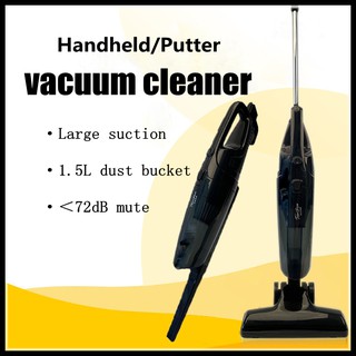 Vacuum cleaner handheld push rod cleaner household car vacuum cleaner large suction power low noise
