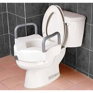 Raised Toilet Seat for Elderly