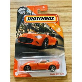 Matchbox - Mazda MX-5 Miata Orange (B6)