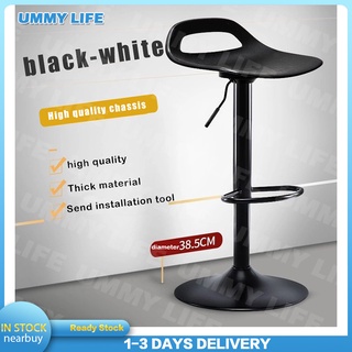 Black Bar Chair Stool Lift Adjust Swivel Backrest High Chair Household Bar Chair Ready Stock COD