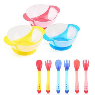 Baby Toddler Sucker Bowl Set with Spoon Training Eating Bowl