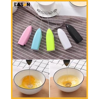 EasonShop COD Electric Egg Beater Milk Frother Coffee Foamer Whisk Mixer Stirrer Coffee Egg Beater