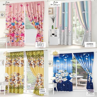 Beautiful Curtain No Ring110x210cm without scalope single panel only