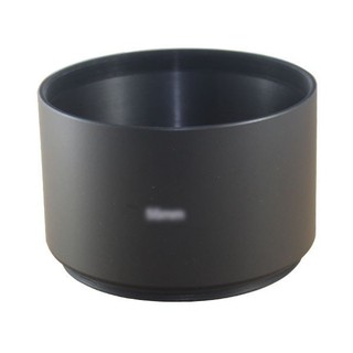 Telephoto Metal Lens Hood with Filter Thread Mount (1)