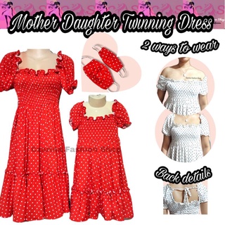 ✺CFS Mother Daughter Twinning Dress Smocking Off Shoulder Dress♡