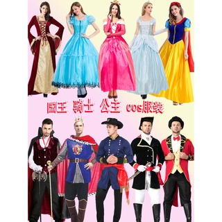 Halloween AdultcosAlice Snow White Cinderella Movie Same Style Bell Frozen Adult Princess Dress (2)