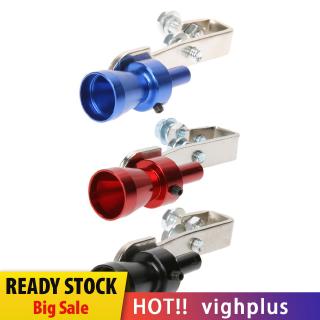 Vip-h Size S Universal Car Turbo Sound Whistle Muffler Exhaust Pipe