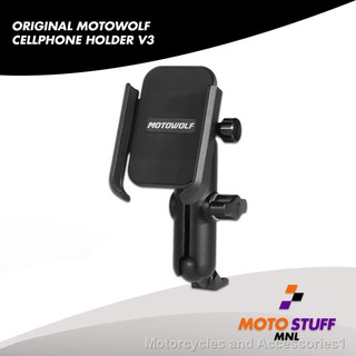 ✼▽﹍Original Motowolf Cellphone Holder V3 for Motorcycle