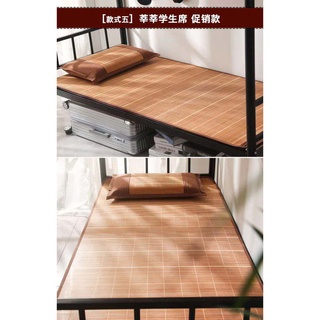 U HOME Carbonized Bamboo Mat Banig Cooling Mattress Pad Sleeping Mat Single 90x190cm-36x75inches