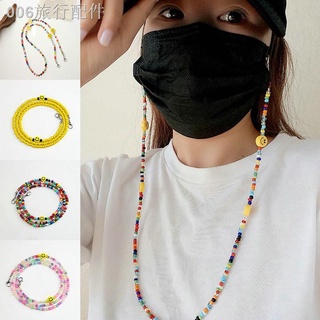 【Ready Stock】☢✿∋﹍♀50 styles Mask Chain Neck Strap Lanyard Face Rope Necklace Duty Adjustable