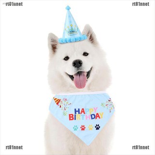 Lowest price▣▫۞【RT81】Pet Cat Dog Happy Birthday Party Crown Hat Puppy Bib Collar Cap Hea (2)