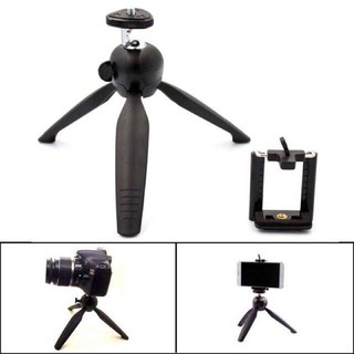 Yunteng YT-228 mini tripod for cellphone and camera
