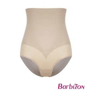 Barbizon Mid Waist Body Suit Seamless Shapewear Women Underwear