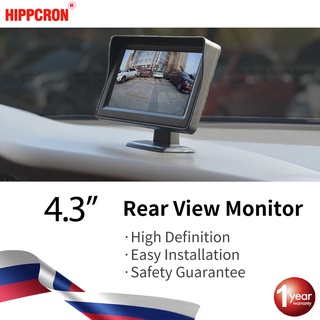 Rear View Reverse Camera Car Monitor 4.3" Screen For TFT LCD Display HD Digital Color 4.3 Inch PAL/NTSC