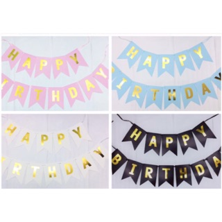 Happy Birthday Banner（with string）