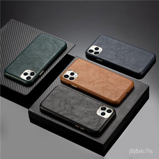 iPhone 12 Pro MaxCortical All-Inclusive Apple11LeatherXSShell8PLUSShellXRMobile Phone Shell (1)