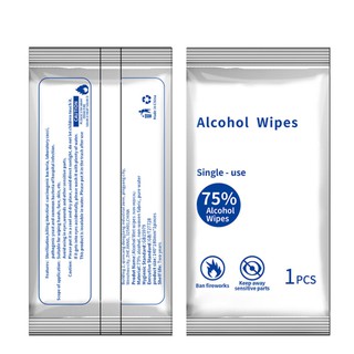 shirlysy118 alcohol wipes single wipes