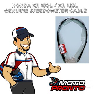 GENUINE HONDA XR150L / XR 125L Speedometer Cable