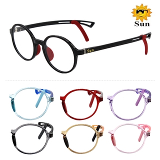 Sun K038F Fashion Eyeglass for Kids/Unisex/Antiradiation and Blue Light Protection/Replaceable lens