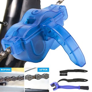 4Pcs Bicycle Chain Washer Mountain Bike Chain Cleaner Brushes Cleaning Tool Set