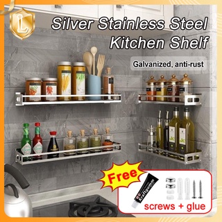 Stainless Steel Kitchen Shelf Condiment Organizer Rack Hanging Spice Jar Rack Wall-mounted Rack