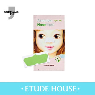Etude Greentea Nose Pack