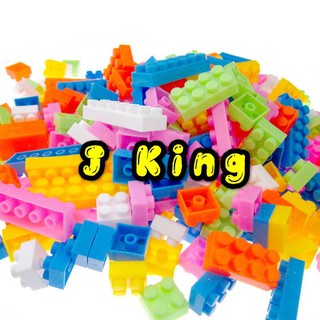 j toy #29Pcs Mix Building Blocks Bricks Block Kids Toys