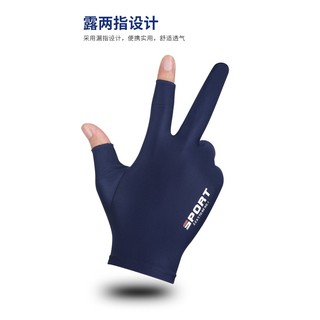 Sun Protection Anti-Slip Gloves Men's and Women's Summer Dew Finger Thin Ice Silk Driving Leakage Tw (4)