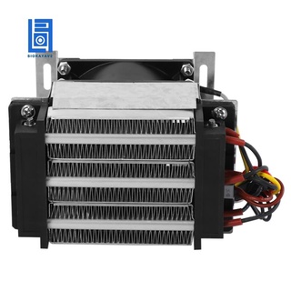 [Hot Sale]Electric Heaters Constant Temperature Industrial PTC Fan Heater 300W 220V AC Incubator Air