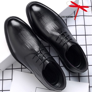 Leather Shoes Men's New Business Formal Wear Leather Casual Summer Breathable Men's British Korean Pointed Toe Groom Wedding Shoes