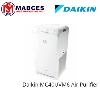 Daikin Air Purifier MC40UVM6 Streamer (2)