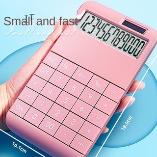 high-value calculator, big button, financial accounting special female cute Korean fashion small por (2)