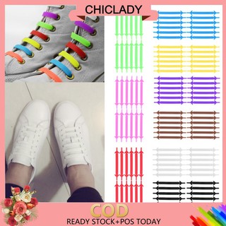 ❤COD❤[ready stock]12pcs Innovative Elastic Silicone Shoelaces (1)