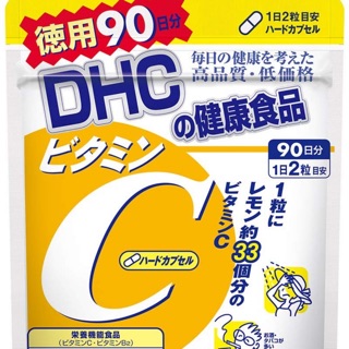 DHC Vitamin C 60/90 Days - On Hand