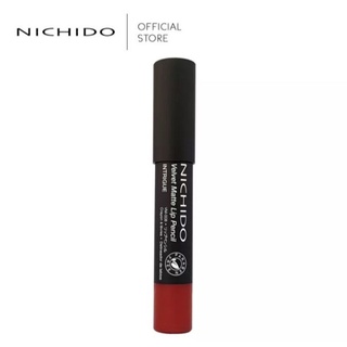 Nichido Velvet Matte Lipstick