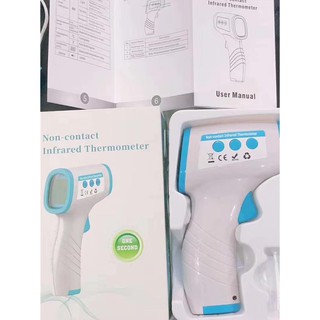Non-Contact Infrared Thermometer Yrc5 (1)