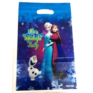 Pearly Loot bag "FROZEN" (1 pack x 10 pcs )
