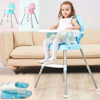 ⊕✾❅High chair adjustable Baby Dining Chair Folding Portable Children's Dining Table Chair Multifunct (1)