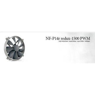 Noctua NF-P14r redux-1500 PWM 140x140x25mm Round Frame 4-pin PWM 150rpm
