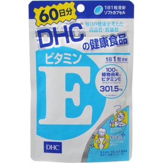 DHC Vitamin E - Authentic/direct from Japan