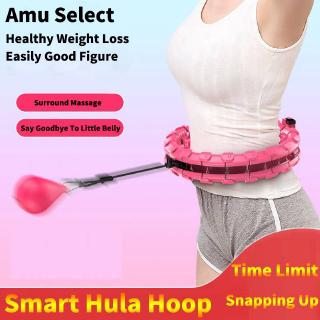 Amu Select Smart Hula Hoop, Thin Waist and Abdomen Weight Loss, Men and Women Abdomen Beauty Waist