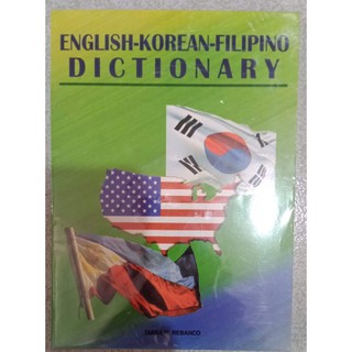 ENGLISH-KOREAN-FILIPINO DICTIONARY