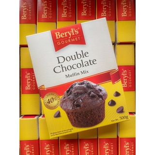 Beryl’s Gourmet Double Chocolate Muffin Mix
