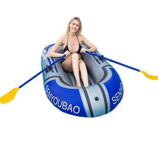 1 Person Inflatable Boat PVC Rubber Fishing Boat With Paddles Pump Thickened Rowing Boats Water