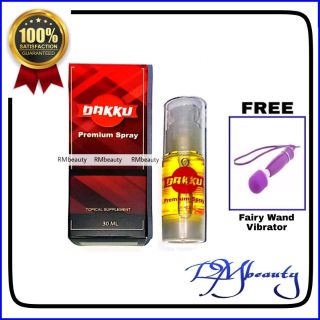 Dakku Premium Spray w/ Free Fairy Wand Vibrator