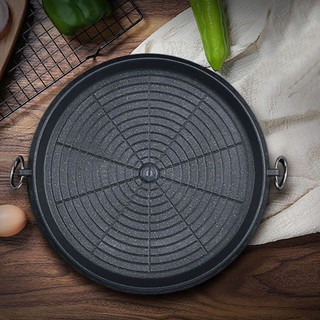 Korean Barbecue Stove Top Round Multi Roster Grill Pan D1 (1)