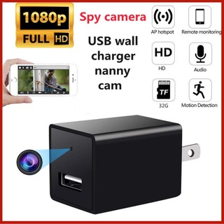 Spy Cameras▼✖S2 mini hidden camera spy charger camera small body video recorder security camera/memo