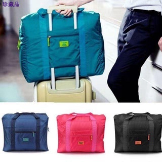 ✓✙✵Foldable Travel Luggage Bag zh982-4