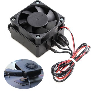 Black 150W 12V DC PTC Fan Heater Constant Temperature Incubator f1zv (4)