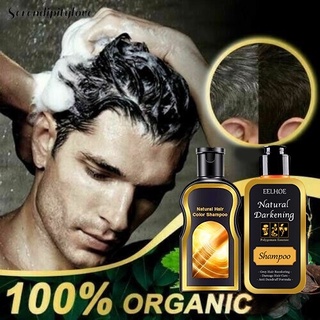 Black hair shampoo natural plant shampoo Polygonum multiflorum repair hair dye white hair black (2)